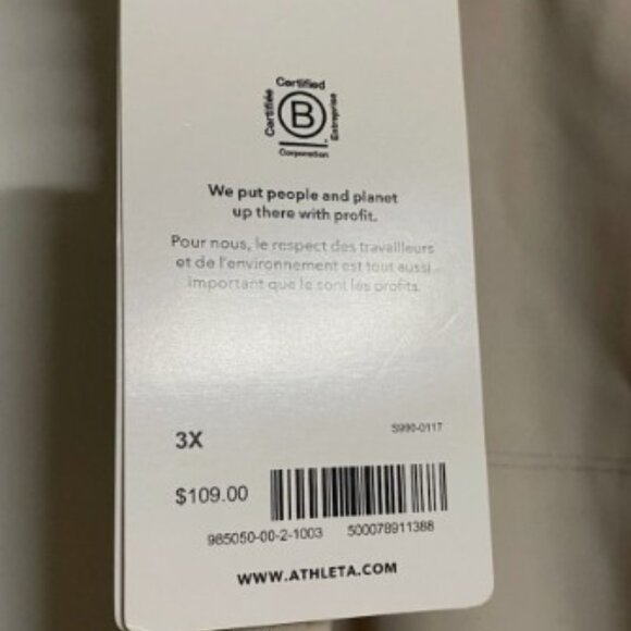 Athleta Venice Moto Jogger Pants Womens 3x Retail $109 | Plus Size Jogger - Picture 5 of 5